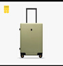 地平线8号（LEVEL8）行李箱男女密码学生登机箱20英寸旅行者经典PC万向轮拉杆箱芥末绿 实拍图