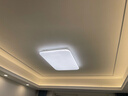 Yeelight易来led全光谱吸顶灯客厅卧室已接入米家灯具灵犀3.0【包安装】 实拍图