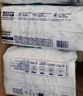 舒比奇（Suitsky）透气薄纸尿裤S码92片(4-8kg)尿不湿超薄透气 实拍图