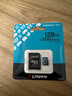 金士顿（Kingston）128GB TF（MicroSD）存储卡 内存卡U3 V30 A2 4K适配大疆Pocket 3/Action 5/无人机/运动相机/监控 实拍图