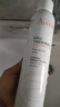 雅漾（Avene）舒泉保湿喷雾300ML 补水舒缓爽肤水湿敷水敏肌护肤水大喷新年礼物 实拍图