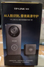 普联（TP-LINK） 可视门铃监控2.5K分辨率 智能猫眼门口摄像头免插电 无线wifi手机远程通话400万超清夜视 DB54C 实拍图