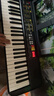 雅马哈(YAMAHA) PSR- F52儿童成人通用零基础初学入门娱乐演奏电子琴 实拍图