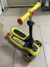babycare儿童滑板车2-6岁二合一折叠童车重力转向宝宝可坐生日礼物 洛克黄 实拍图