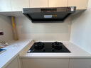 方太【定时防干烧适老灶】燃气灶天然气 家用嵌入式 5.2kW*猛火煤气灶 可联动 02-TEK20 政府补贴20% 实拍图
