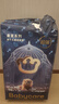 babycare皇室狮子王国弱酸纸尿裤中号M50片(6-11kg)婴儿尿不湿亲肤透气 实拍图
