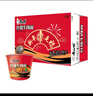 康师傅 方便面 经典红烧牛肉桶面110g*12 泡面整箱速食 方便食品 实拍图