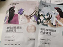 自然堂喜马拉雅植物补水面膜50片套装 补水保湿敏肌可用护肤品新年礼物 实拍图