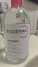 贝德玛（BIODERMA）卸妆粉水500ml*2眼唇脸三合一卸防晒敏感肌【新老包装随机发货】 实拍图