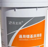 昌龙润 通用锂基润滑脂 3号 5kg/桶 锂基脂 黄油 使用温度 -20~120度 实拍图