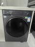 海尔（Haier）洗衣机滚筒洗衣机12公斤洗烘一体机家用带烘干一级能效国家补贴除螨菌婴儿洗衣机超薄变频以旧换新 【26年新品】12公斤洗烘款丨空气洗丨内衣洗 滚筒 实拍图