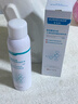 华美科医用小分子补水保湿喷雾妆前敏感肌抗皱紧致爽肤生长修复因子1瓶 实拍图