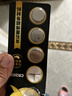 传应南孚石墨烯CR2032纽扣电池5粒3V锂电池适用大众奥迪宝马等汽车钥匙遥控器小米盒子耳温枪等cr2032 实拍图