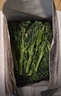 京鲜生云南高原水果西芹 净重4斤装 新鲜采摘 源头直发  实拍图
