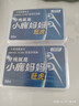小鹿妈妈圆线牙线棒50支X4盒共200支剔牙签清洁齿缝牙线家庭装超细便捷 实拍图