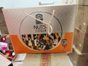臻味高端纯坚果礼盒16袋2200g年货春节礼品零食礼包企业团购福利送礼 实拍图