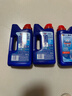 finish亮碟洗碗粉1kg 洗碗机专用洗涤剂酵素清洁杀菌耗材 3瓶 实拍图