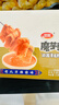 卫龙 魔芋爽 麻酱味素毛肚 辣条 300g 休闲小零食 便携20小包 实拍图