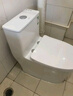 九牧（JOMOO）11176-2-1/31K-1 大力神升级家用马桶虹吸抗菌坐便器305坑距 实拍图