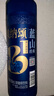 贝纳颂味全贝纳颂蓝山风味浓咖啡饮料 250ml*4 即饮咖啡饮料 实拍图