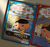 【系列上新任选】屁屁侦探全套动漫画版精装 屁屁侦探怪盗学院篇 屁屁老爹 绘本桥梁故事书系列第一二三辑番外篇屁屁侦探推理解谜游戏书 【2册】屁屁侦探恋爱和招财猫9-10册 精装版 晒单实拍图