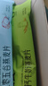 贝氏即食燕麦片1050g 冲饮谷物营养早餐5种口味控糖代餐 零添加白砂糖 实拍图