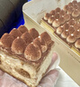 鲜京采新提拉米苏蛋糕400g/6块 动物奶油咖啡雪糕零食糕点茶歇中秋聚会 实拍图