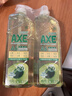 斧头牌（AXE）油柑白茶护肤洗洁精1kg*2瓶 果蔬奶瓶安心洗 包装随机 实拍图