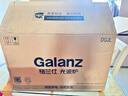 格兰仕（Galanz）不锈钢内胆微波炉烤箱一体机 23升智能微波炉平板式光波炉家用微波炉一级能效G90F23CSXLVN-R6(B3) 实拍图