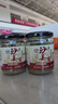 湾琴河 沙姜酱200g 姜蓉酱姜葱蓉酱家用猪肚广东白切鸡蘸料姜泥调味料 实拍图