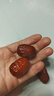 楼兰蜜语特级灰枣500g*2 新疆红枣 灰枣蜜饯果干零食煲汤煮粥 实拍图