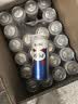 kronenbourg 1664克伦堡1664法国进口啤酒精酿小麦白啤听装整箱啤酒 500mL 24罐 整箱装 【法国进口】 实拍图
