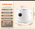 苏泊尔（SUPOR）一人食迷你电压力锅2.3L开盖火锅家用智能宝宝粥SY-23YC2318Q电饭煲高压锅1-3人 实拍图