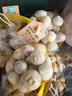 诸氏橙品【有机】独头蒜 云南紫皮大蒜头精选新干蒜 有机调味食材生鲜蔬菜 1000g 有机独头蒜中果(2.5-3.0cm） 实拍图
