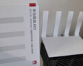 华为路由AX3 双频合一 自动优选 wifi6/多连不卡无线家用穿墙/AX3000/高速千兆路由器 实拍图