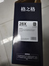 格之格m403d硒鼓 cf228x适用惠普28a硒鼓 m403dw m403dn m403n m427dw m427fdn m427fdw打印机墨盒 228a 28x硒鼓 实拍图