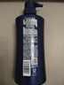 清扬男士去屑洗发水 多效水润500g去屑修护洗头膏 京东自营热门商品 实拍图