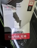闪迪（SanDisk）256GB USB3.2 U盘 CZ430酷豆 黑色 读速400MB/s 车载U盘 文件加密 小巧便携优盘 实拍图