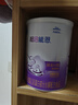 雀巢（Nestle）超启能恩1段 婴幼儿乳蛋白适度水解配方奶粉  0-12个月适用 800g 实拍图
