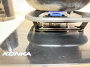 康佳（KONKA）燃气灶天然气双灶家用 5.2kW爆炒火70%聚能高热效【换装优选性价比】 加大面板可调底盘 JZT-KEG75 实拍图