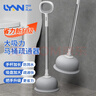 LYNN马桶疏通器 下水道疏通神器马桶皮搋子通厕所马桶坐厕蹲厕神器 实拍图