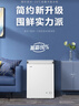 海尔（Haier）100L单温冰柜小型家用小冰柜商用减霜一级能效冷藏冷冻转换深冷冷柜小冰箱BC/BD-100GHW9D国家补贴 实拍图