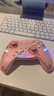 机械师 G5proMAX无线蓝牙游戏手柄 switch pro类xbox手柄 有线电脑PC手机NS steam手柄-含充电底座-粉 实拍图