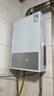 万和燃气热水器【小宇宙E2 PRO】13升天然气 节能省气4A一级恒温速热静音四重防冻 上门安装  13E2 PRO 实拍图