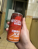 雀巢（Nestle）【侯明昊推荐】即饮咖啡 浓醇拿铁2倍咖啡因 咖啡饮料 180ml*12罐 实拍图