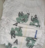好奇（Huggies）小森林拉拉裤XXL30片(15kg以上)尿不湿心钻【透氧顶配更低敏】 实拍图