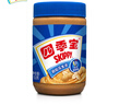 四季宝（skippy）花生酱 早餐面包酱 拌饭拌面酱 沙拉酱 调味酱料火锅蘸料颗粒510g 实拍图