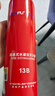 准航车载灭火器水基家用小型汽轿车商专用便携式灭火器国家消防3c认证 实拍图