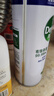 滴露（Dettol）消毒喷雾454ml除臭喷雾鞋子除臭杀菌喷雾马桶消毒柑橘甲流感 实拍图