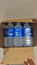 宝矿力水特 电解质水功能性健身运动饮料补充能量900ml*12瓶 整箱装年货送礼 实拍图